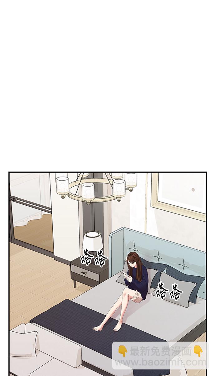 第109话45