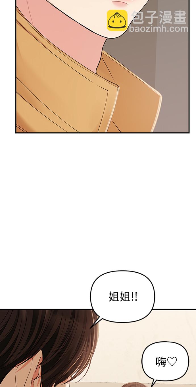 第109话63