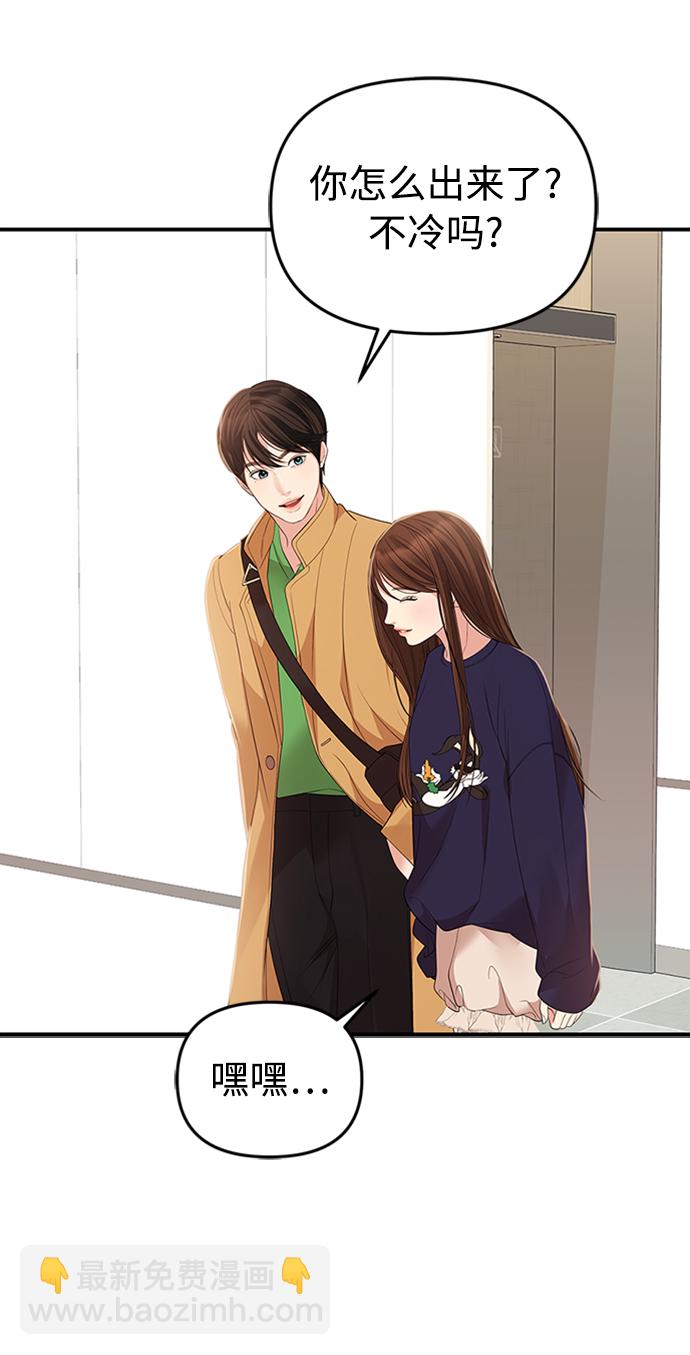 第109话65