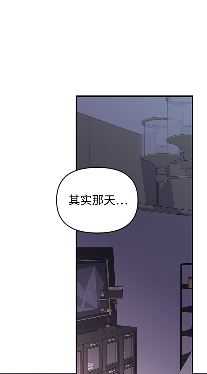 第109话80