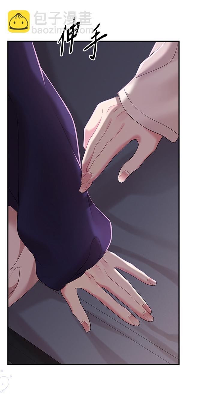 第109话87