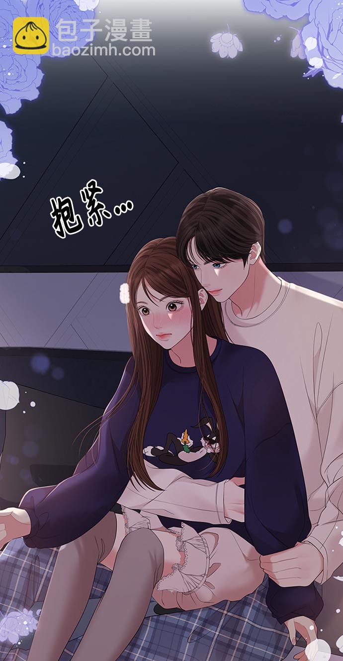 第109话89