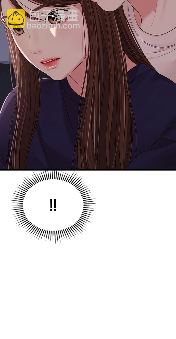 第109话91
