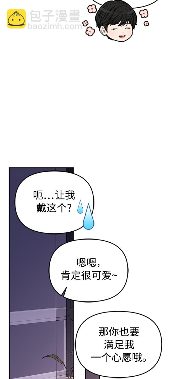 第109话99