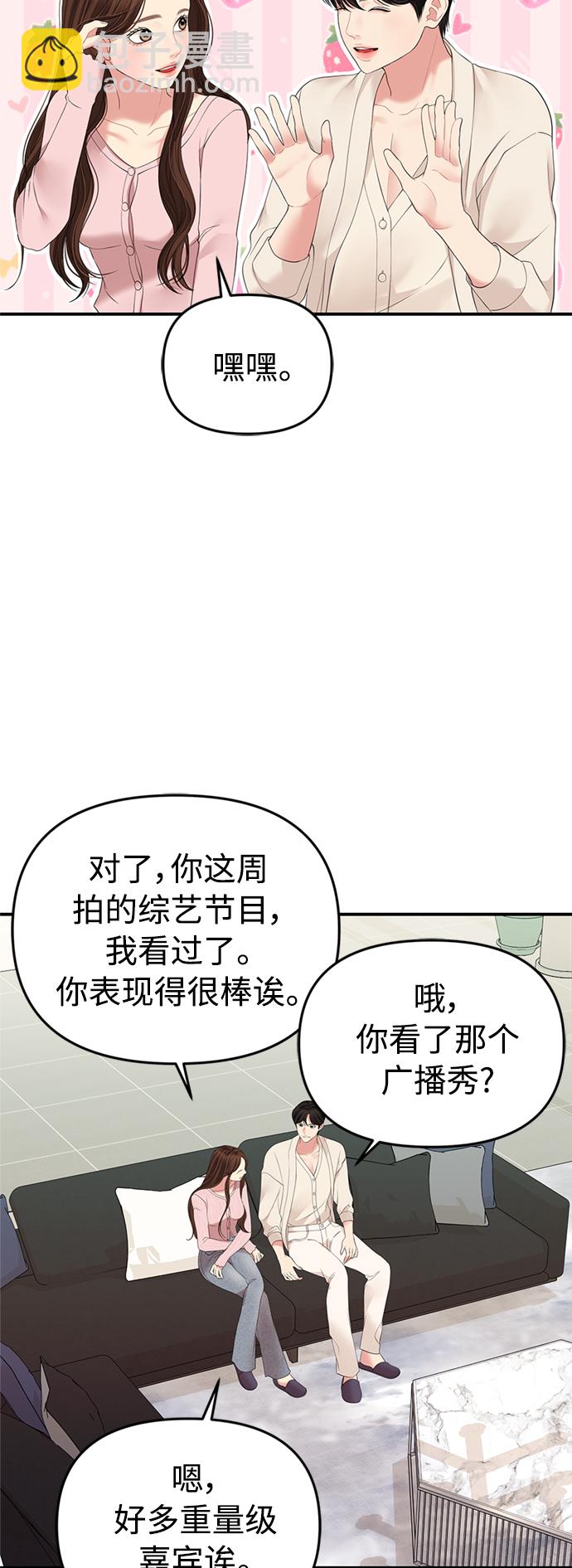 第111话15