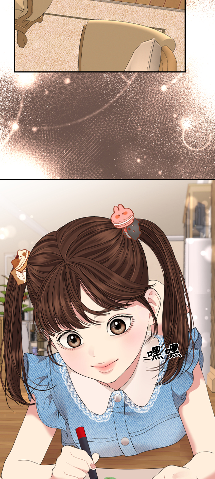 第111话44