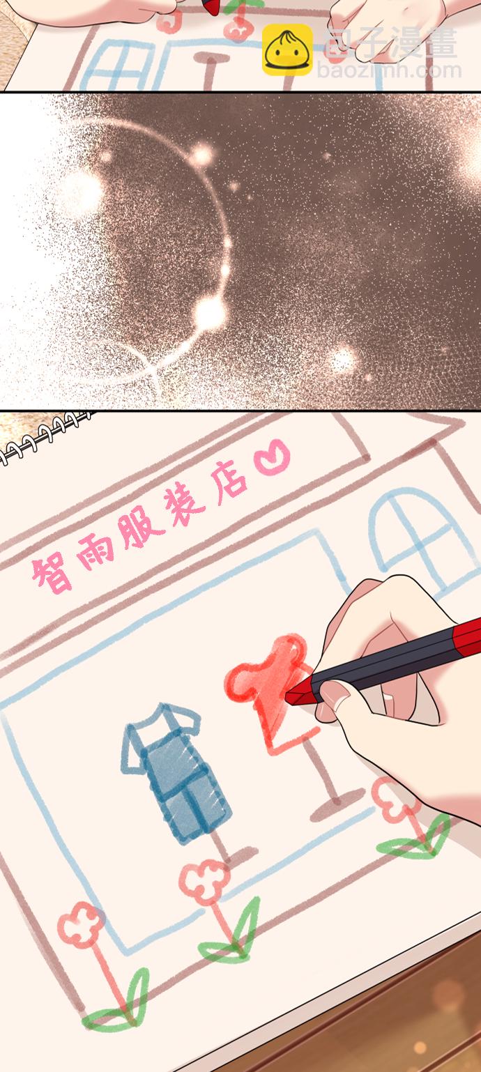 第111话45