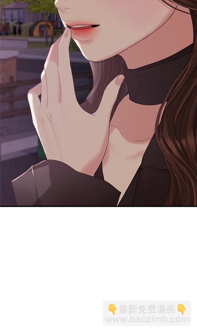 第111话66