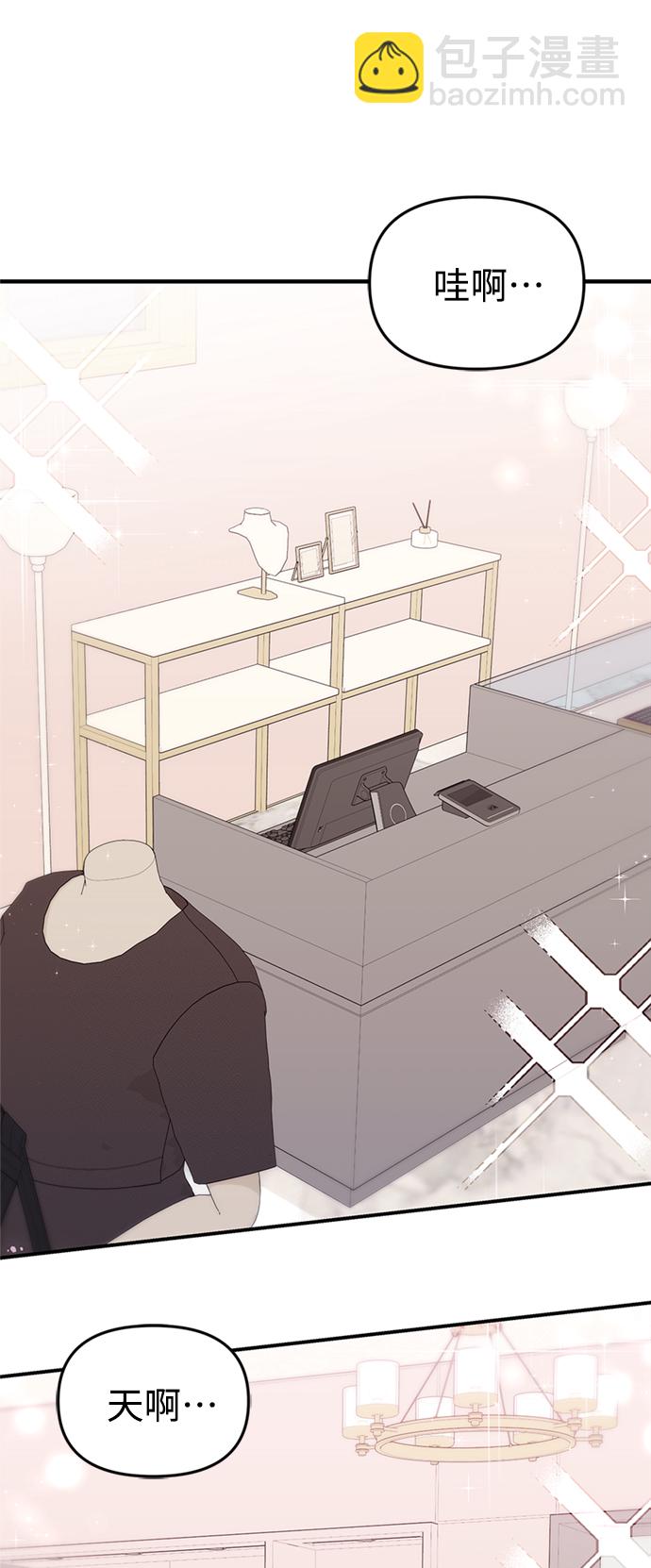 第111话67