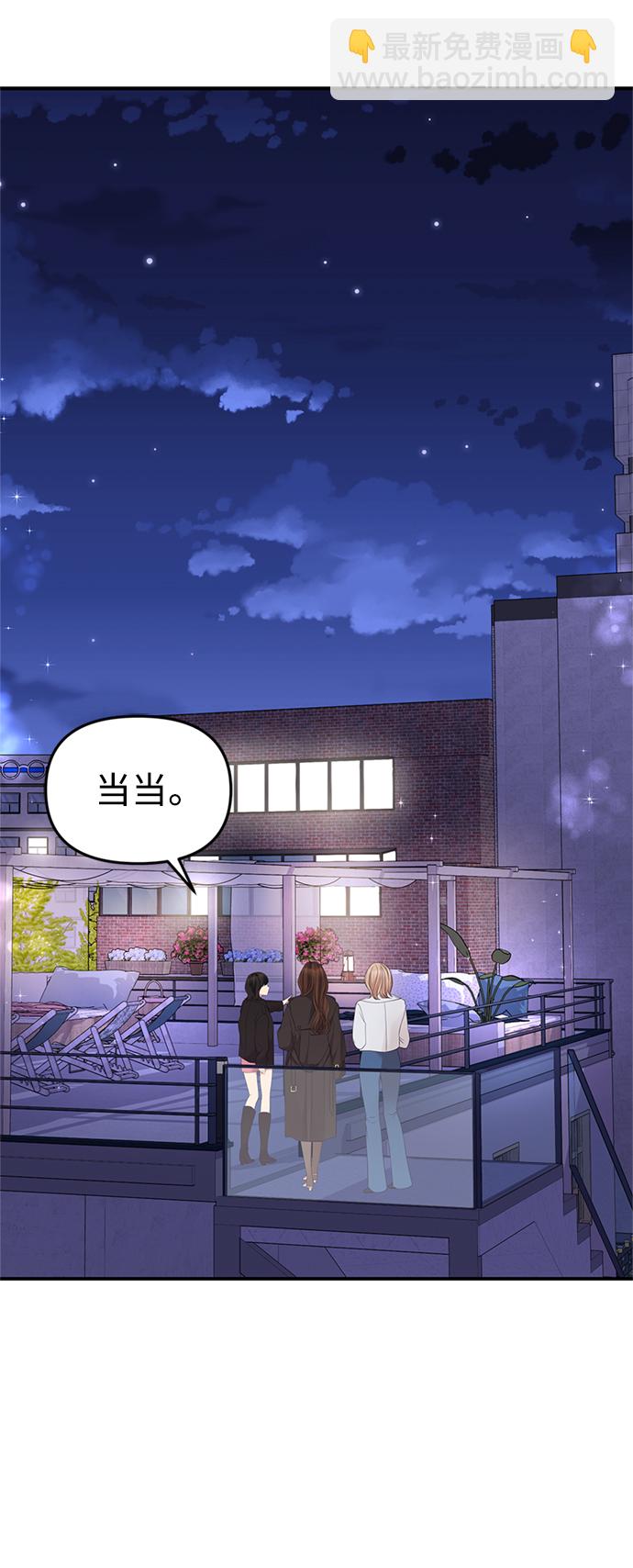 第111话81