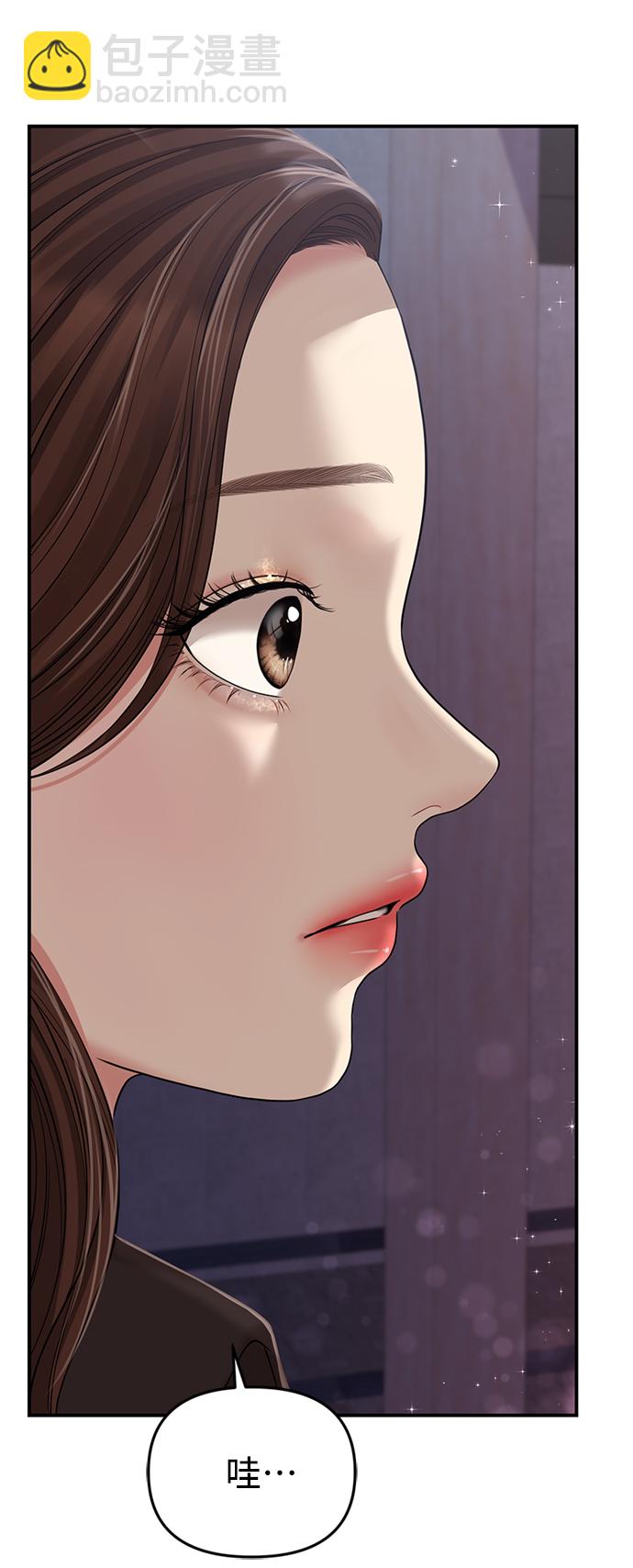 第111话82