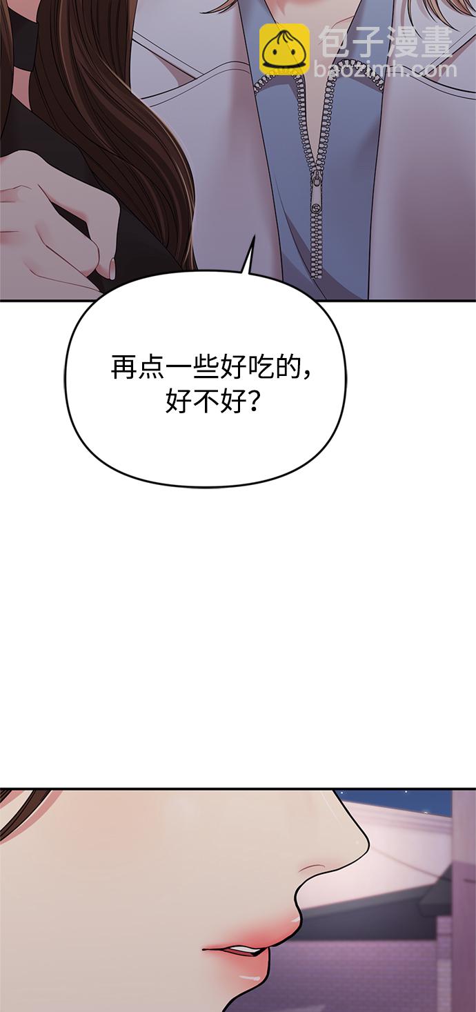 第112话16