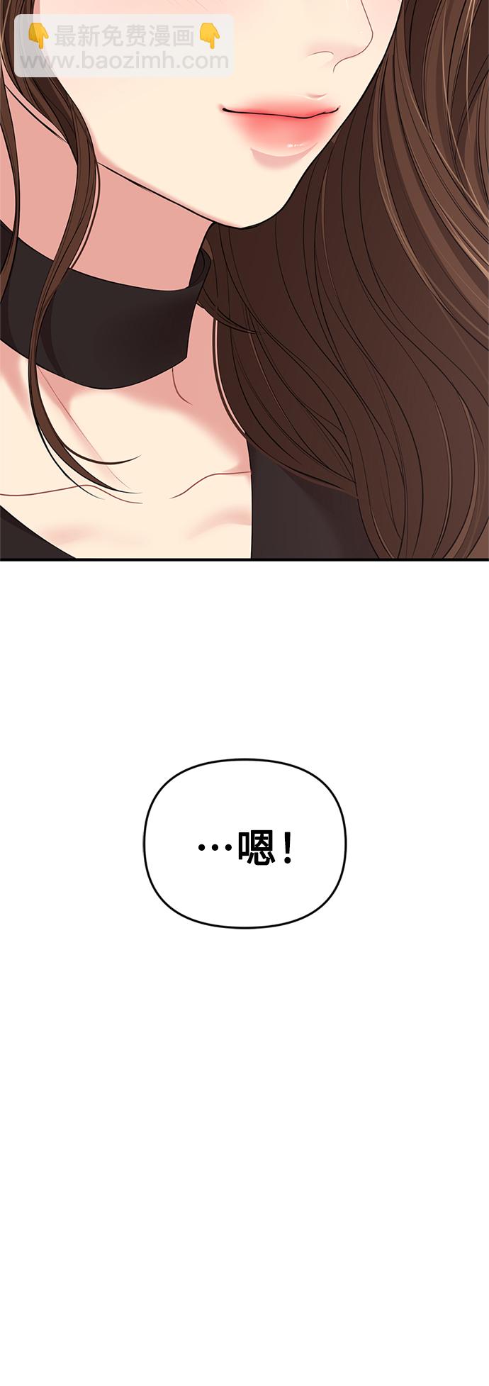 第112话47