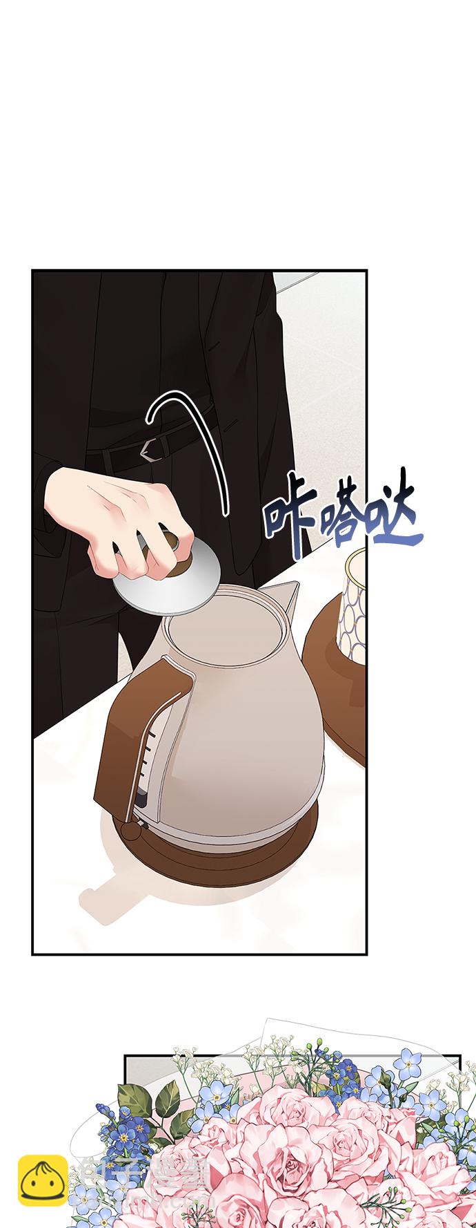 第113话22