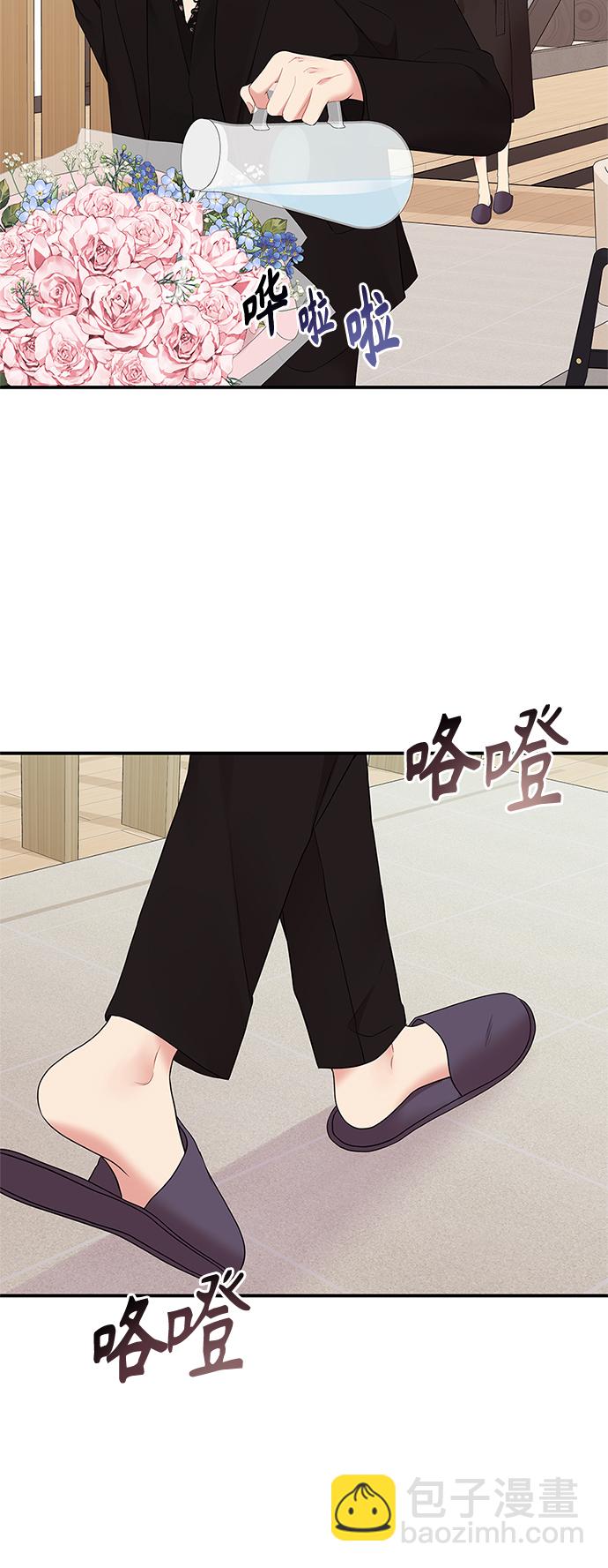 第113话24
