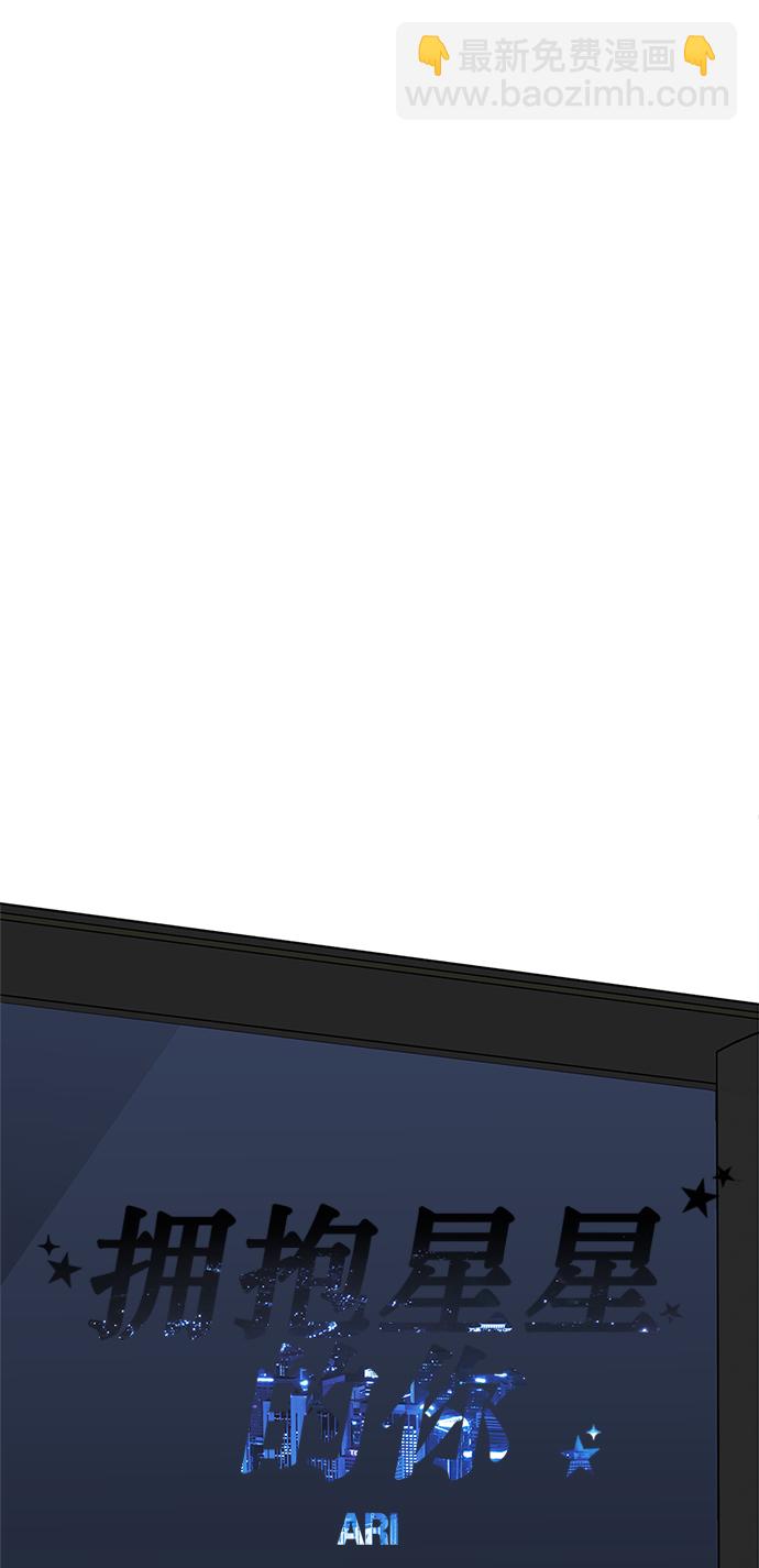 第113话28