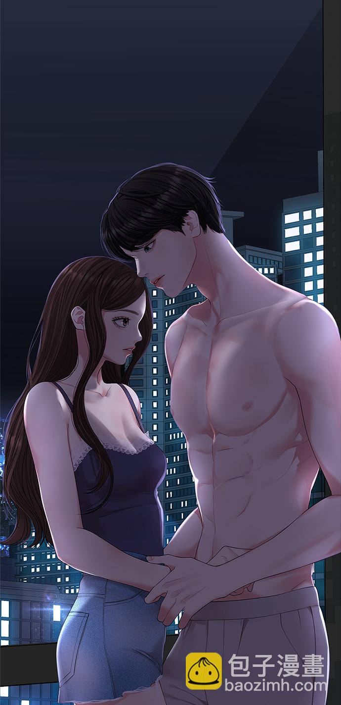 第113话29