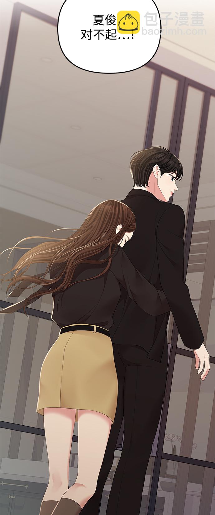 第113话59