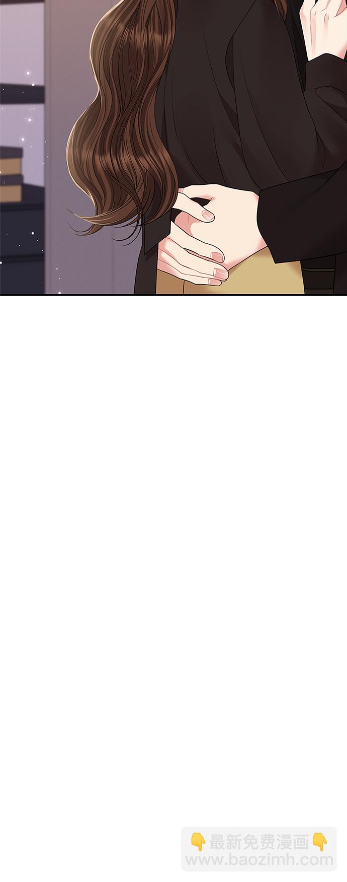 第113话88