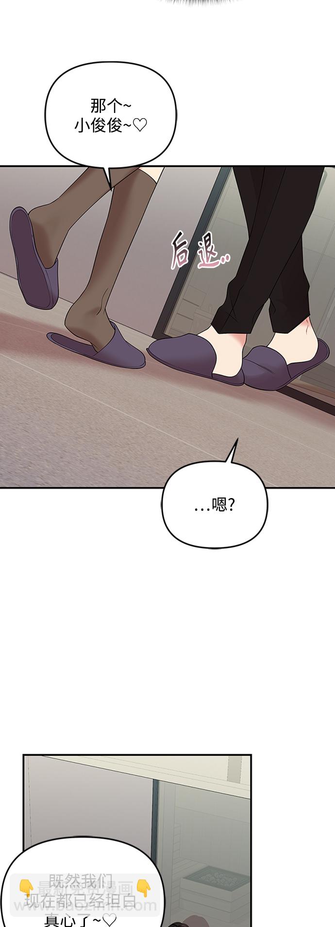 第114话15