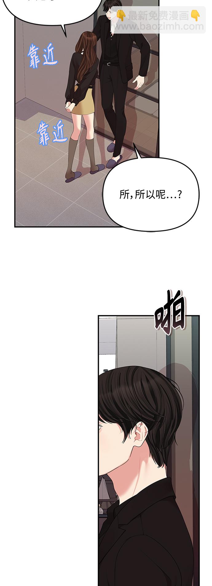 第114话16