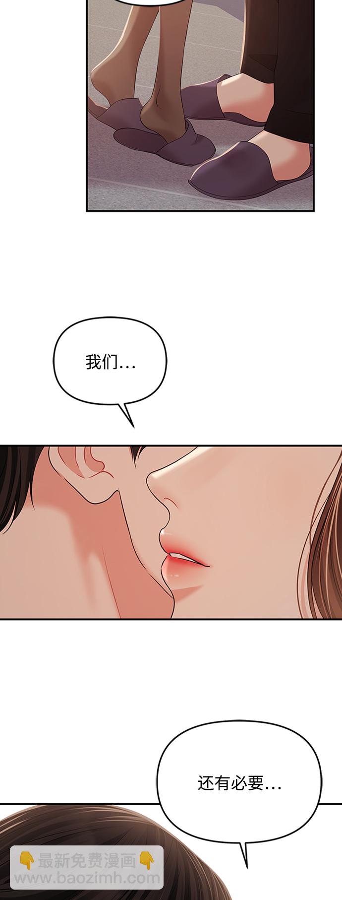第114话20