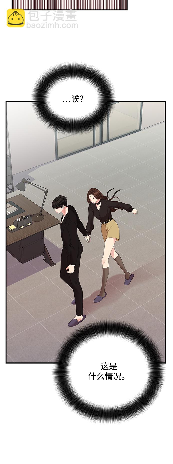 第114话25