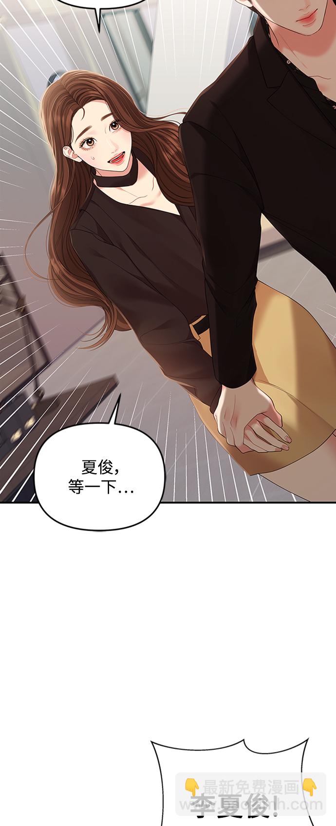 第114话27