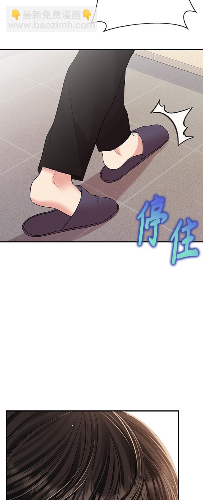 第114话28