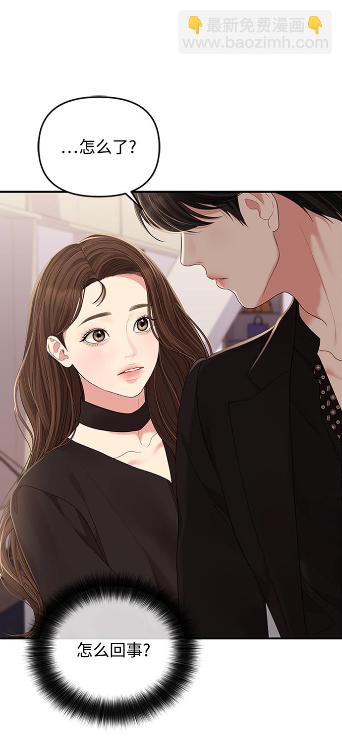 第114话30