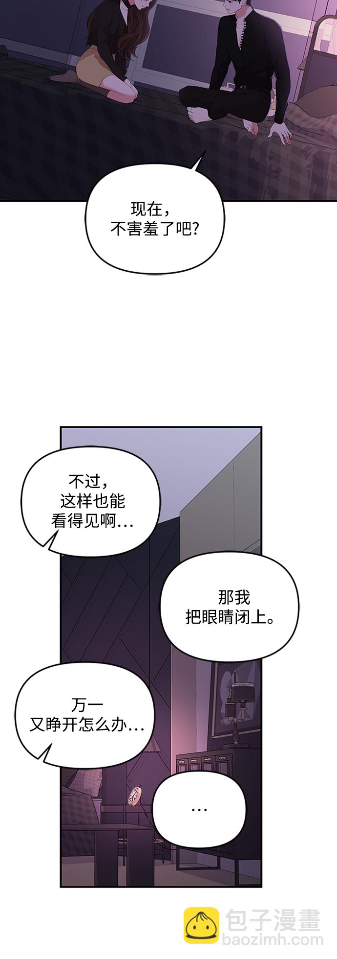 第114话38