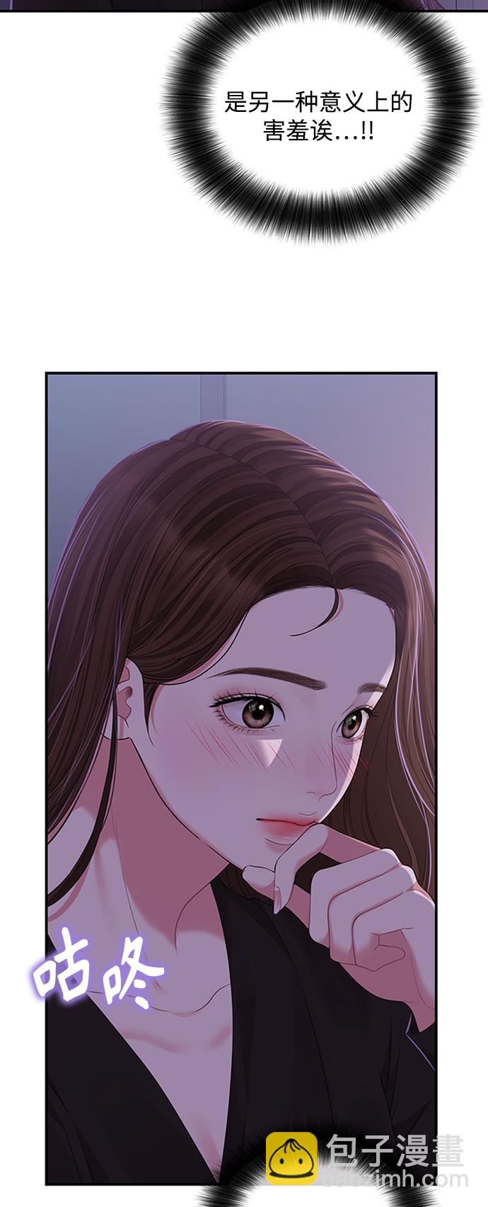 第114话46