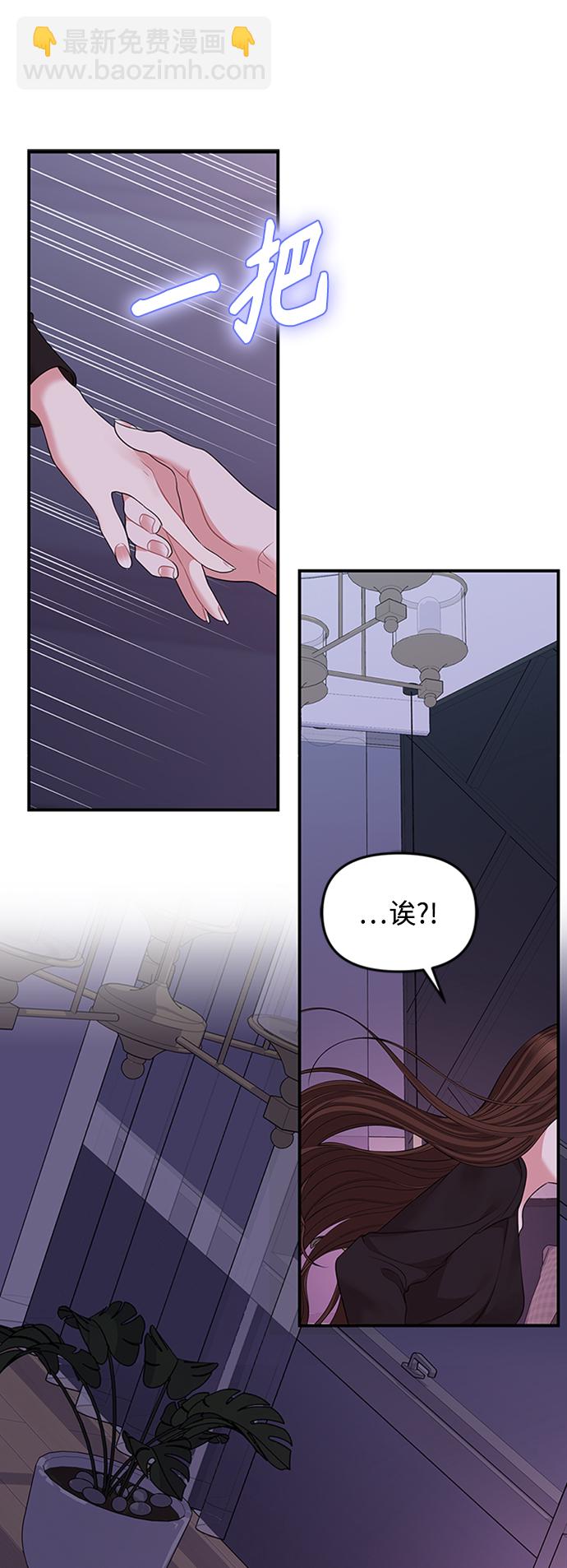 第114话48