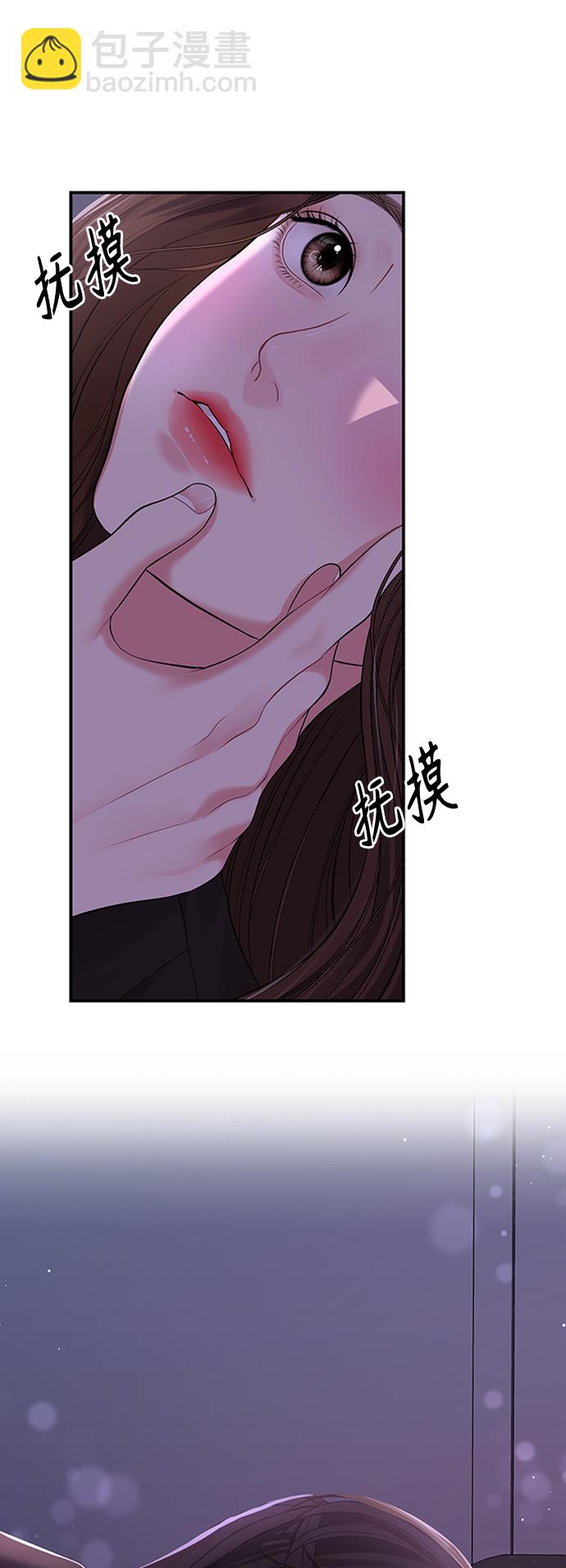 第114话54