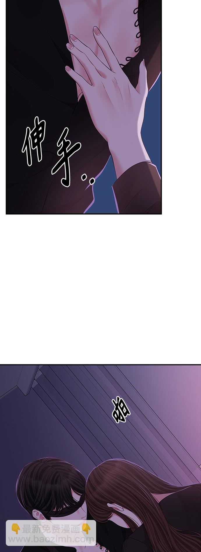 第114话61