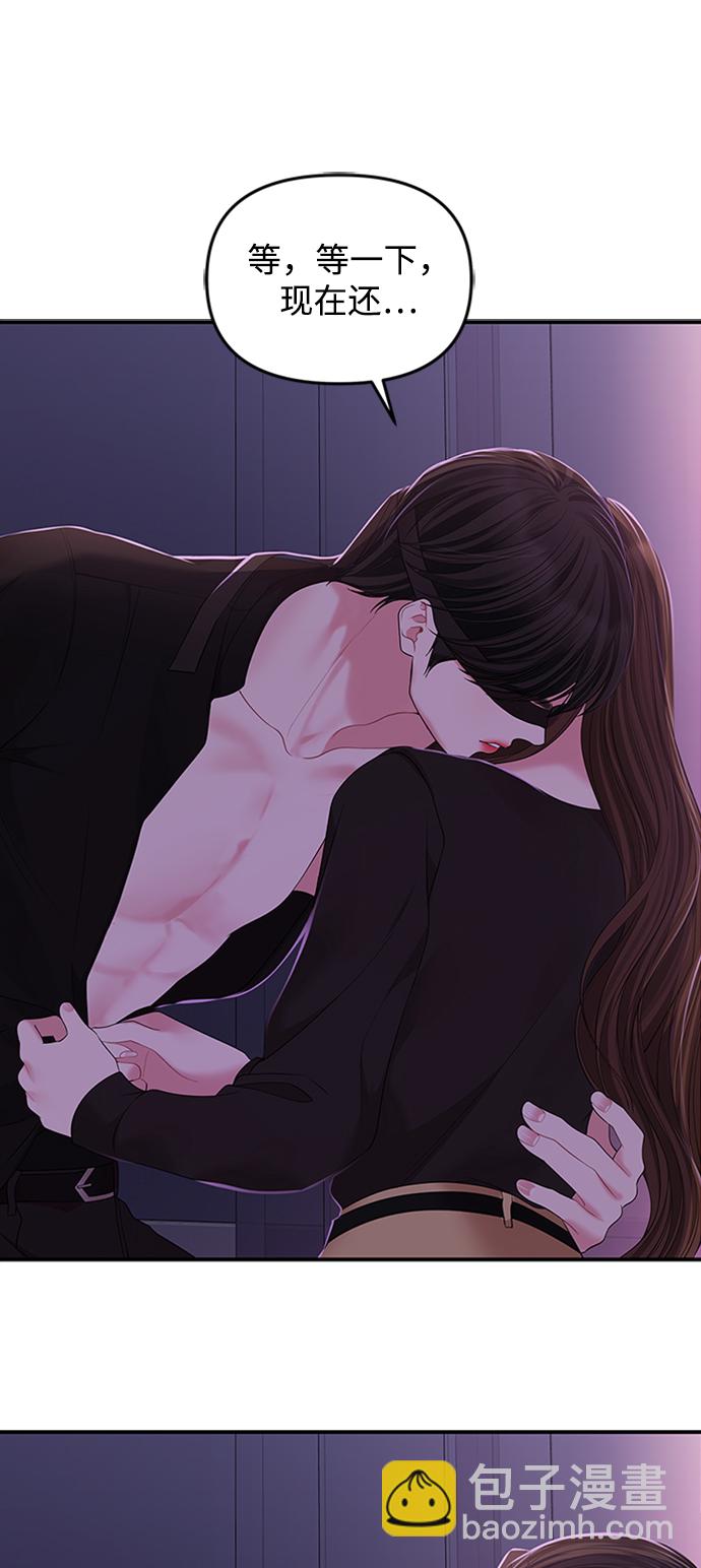 第114话64