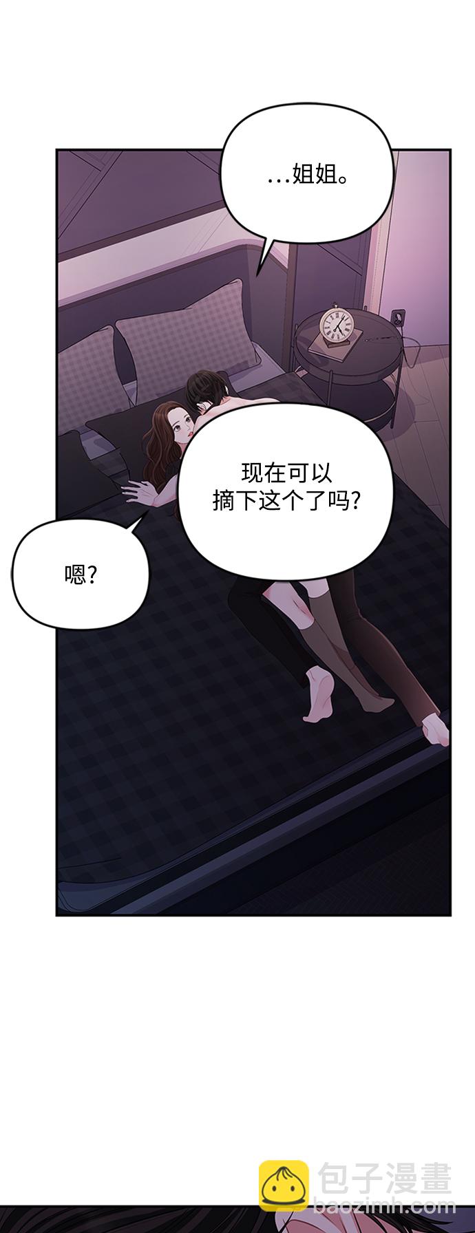 第114话69