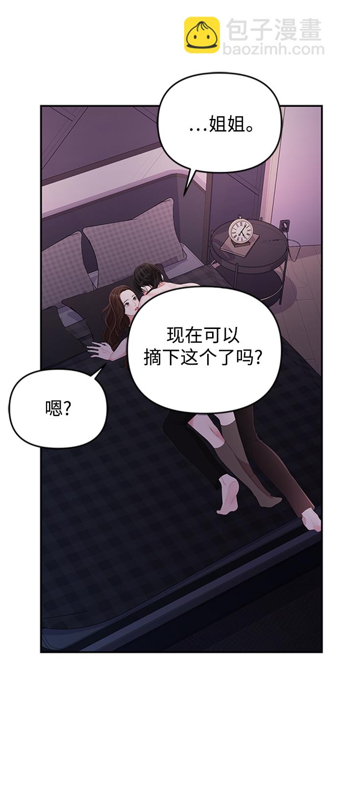 第115话1