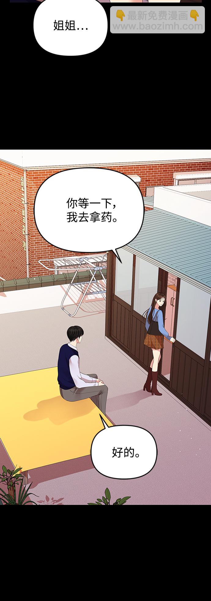 第115话18