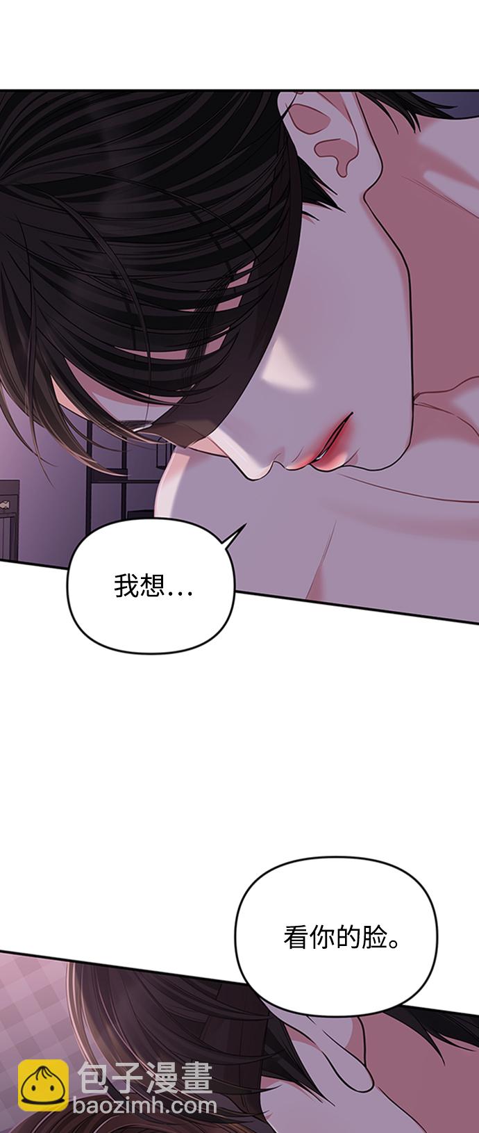 第115话2