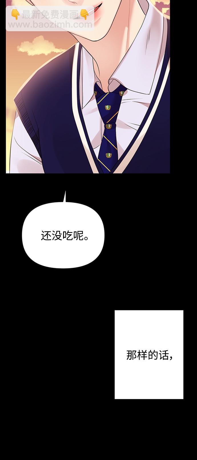第115话26