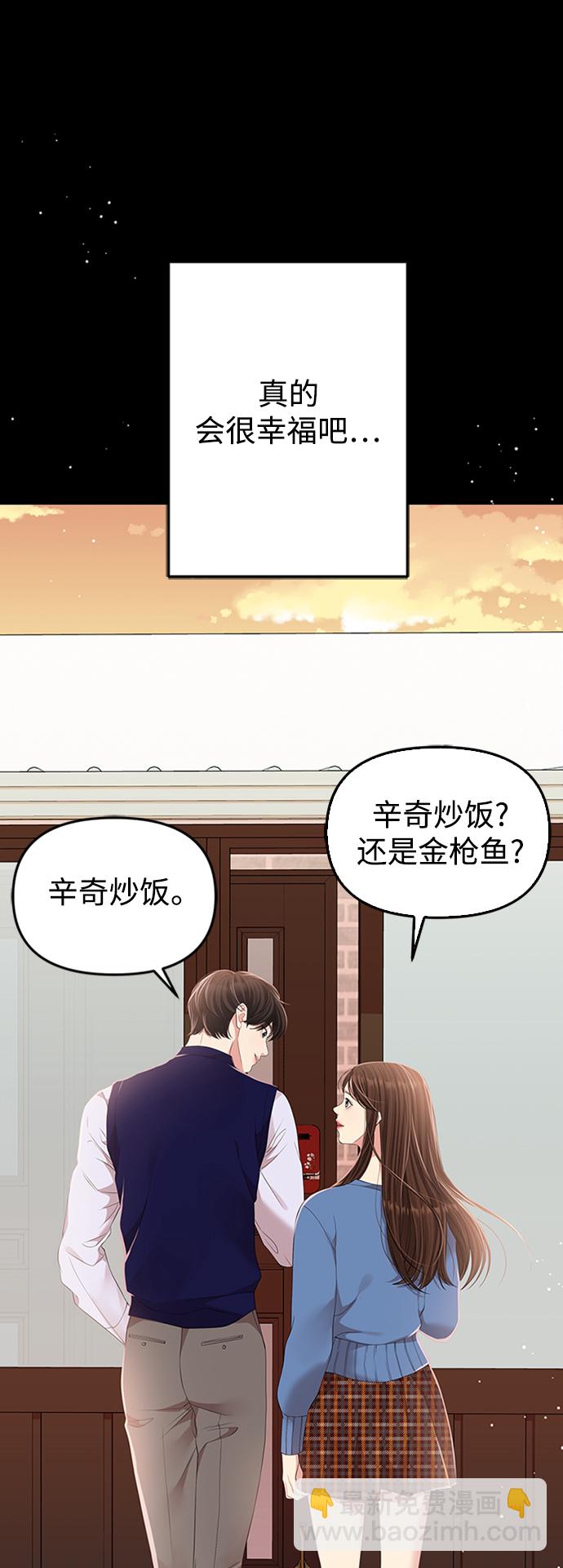 第115话27