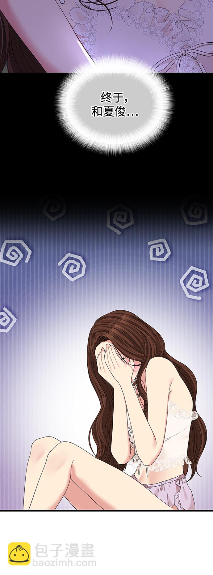 第115话50