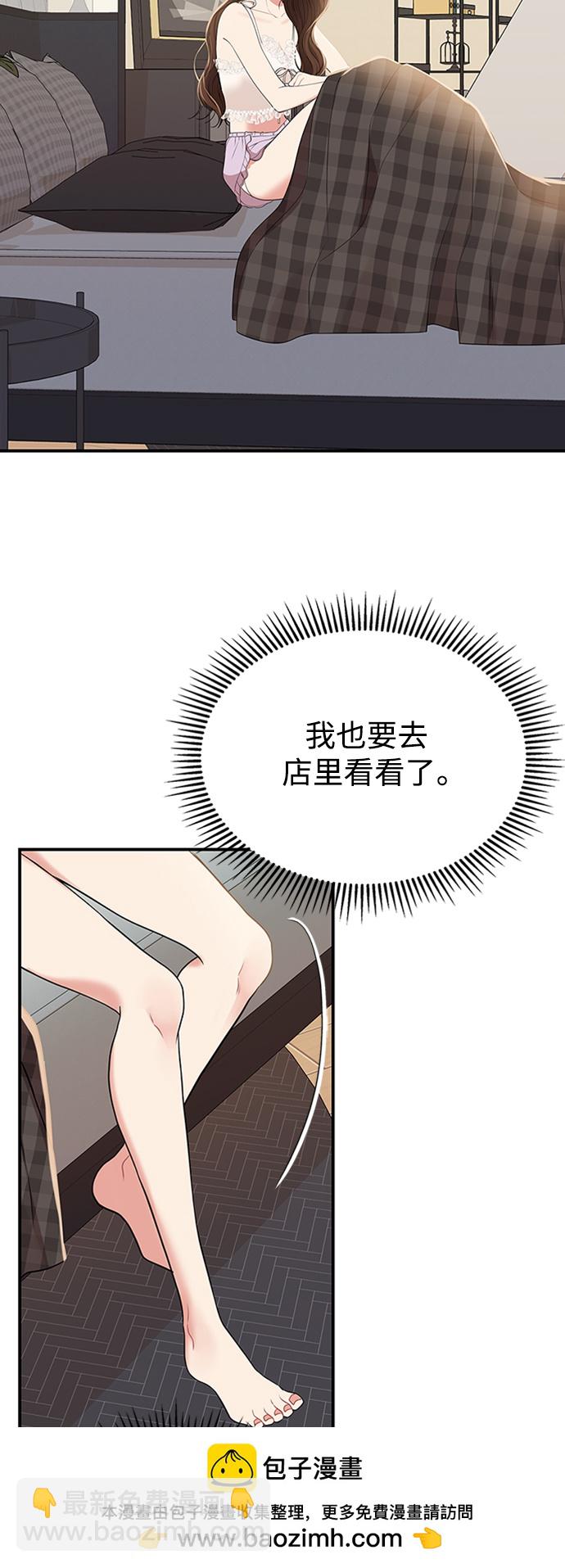 第115话53