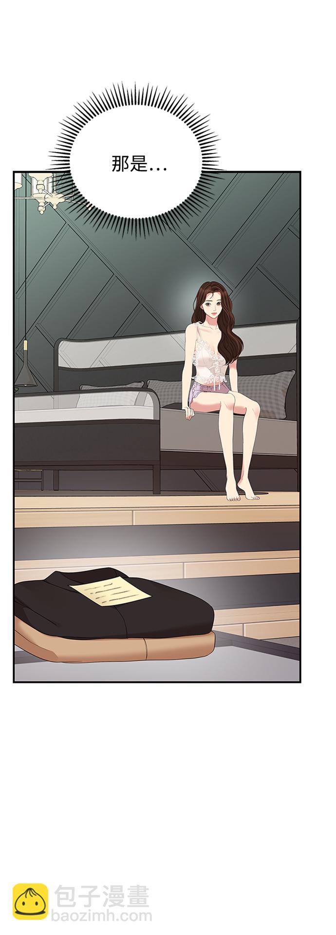 第115话55