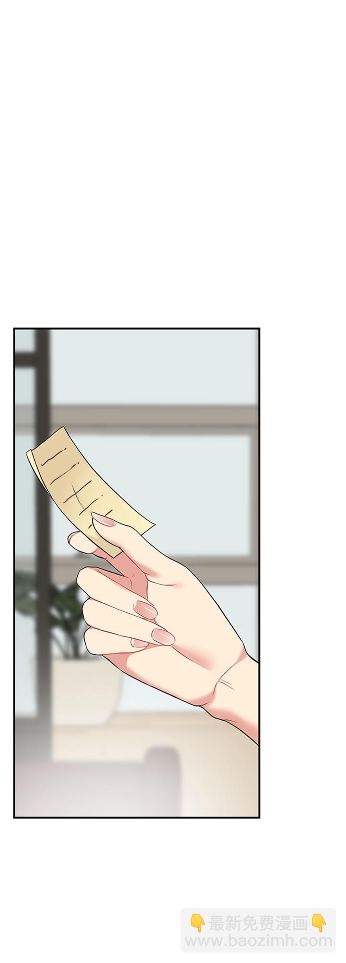 第115话56