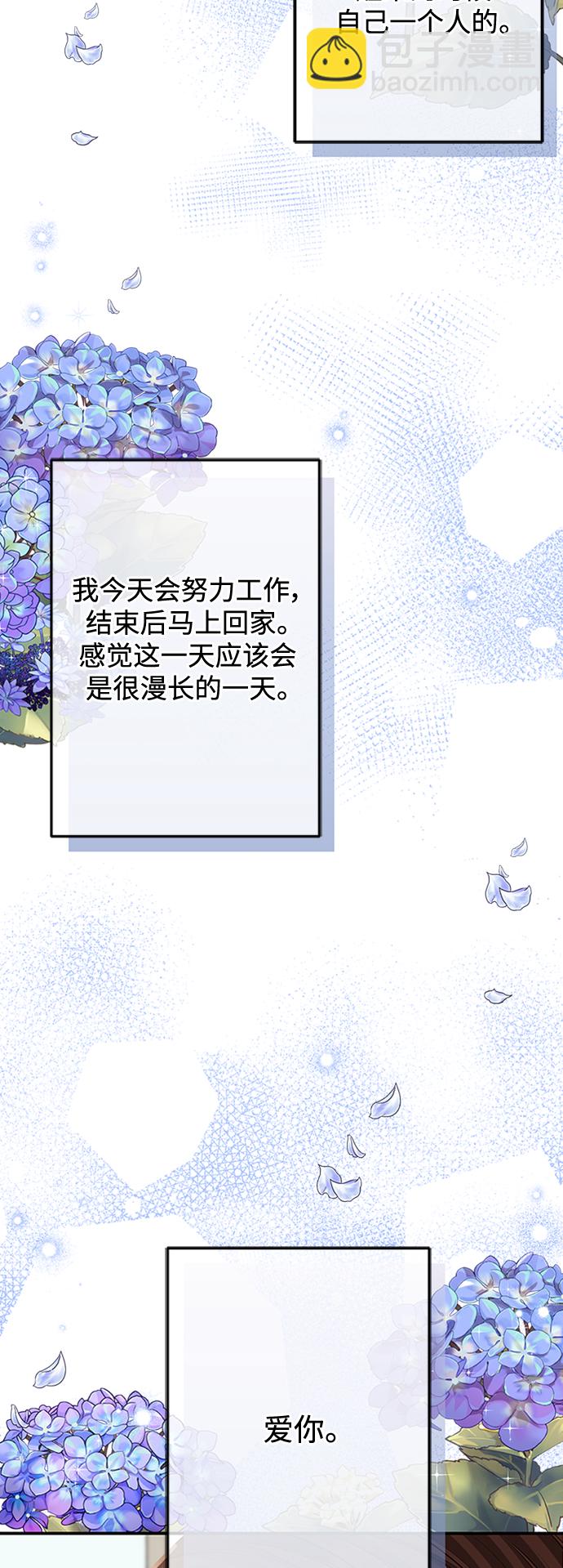 第115话58