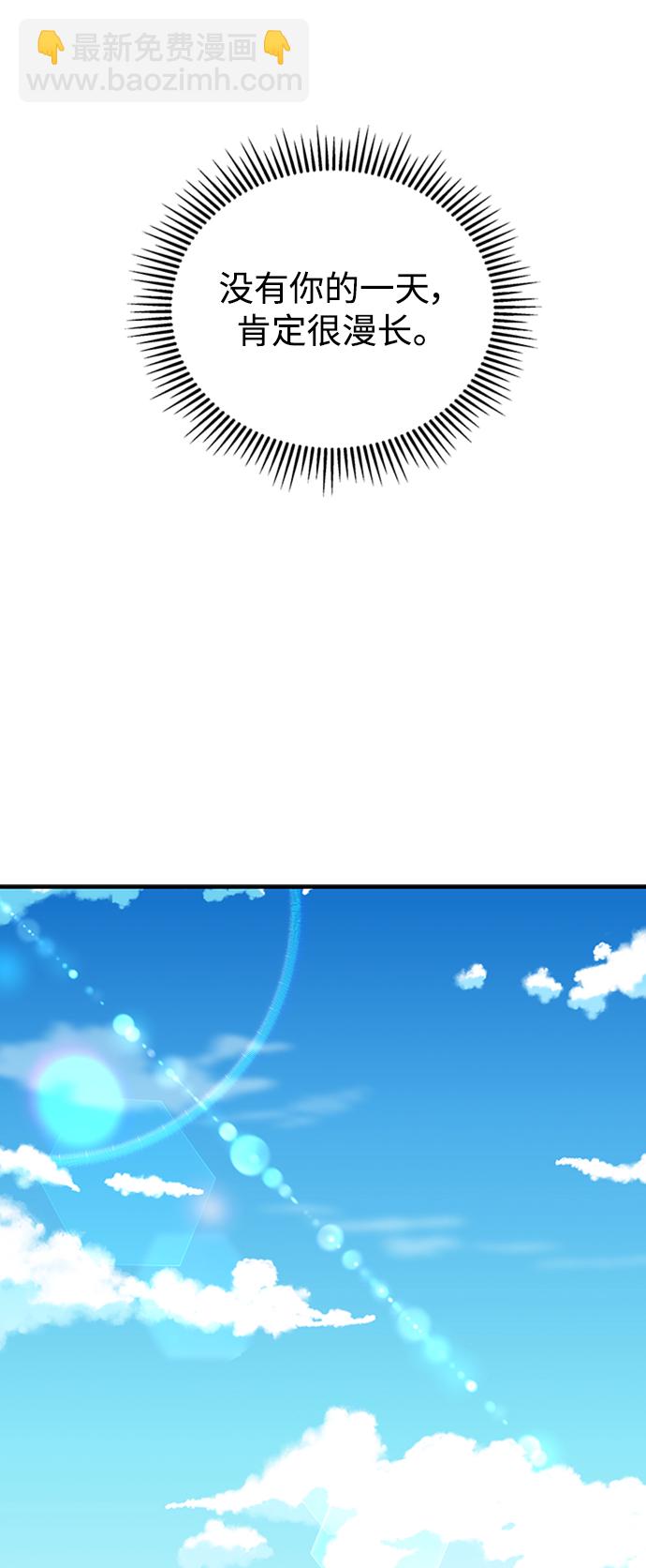 第115话60