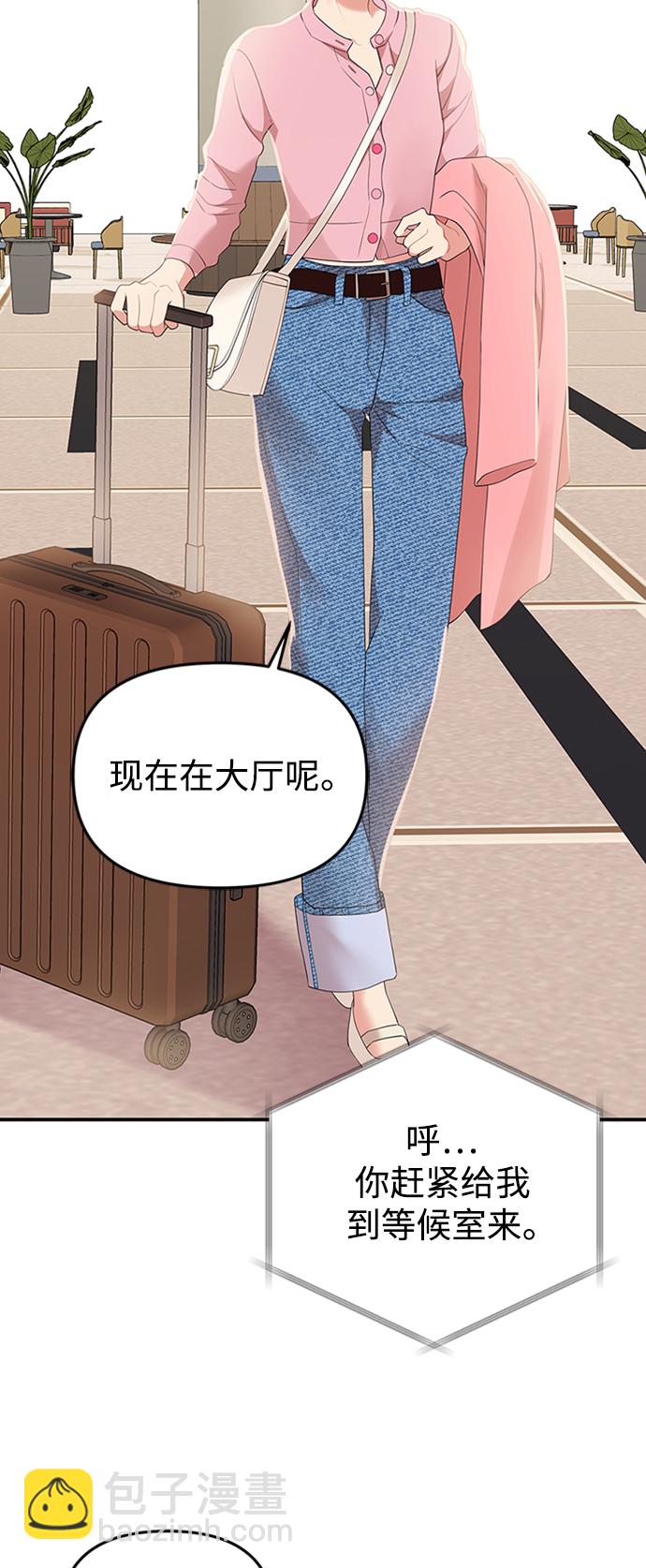 第115话63