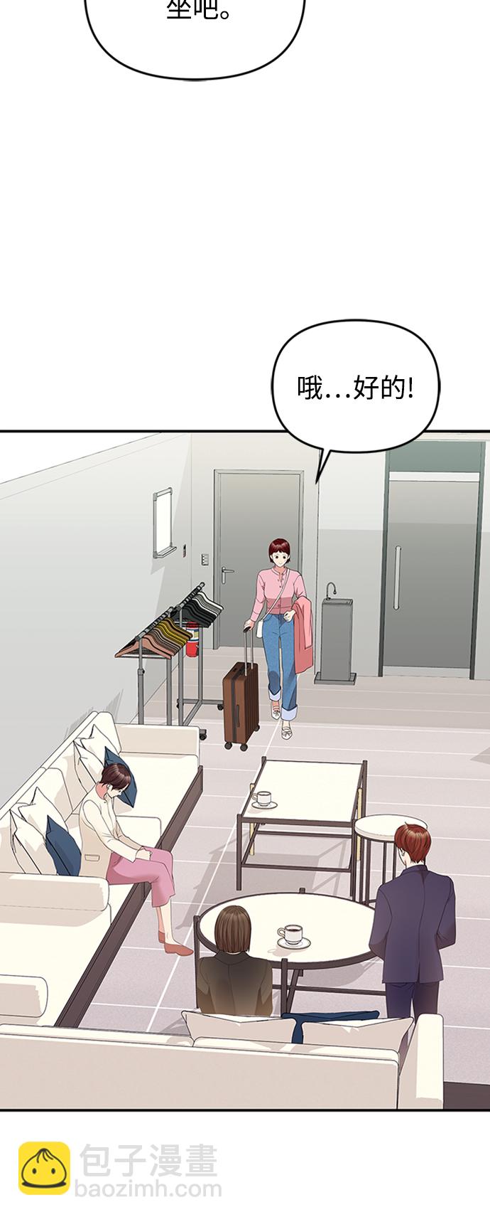 第115话73